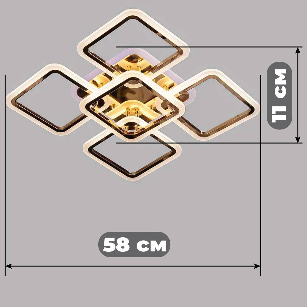 Изображение люстры LED SVET SL-5342/4+1 FG+RGB 150W DIMMER 3000-6000 H110*L580*W580 золото