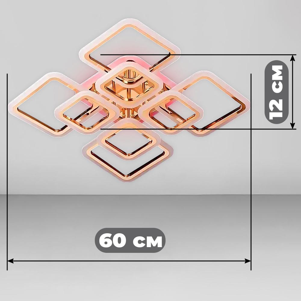 Изображение люстры LED SVET SL-5342/4+4B FG+RGB 192W DIMMER 3000-6000 H120*L600*W600 золото