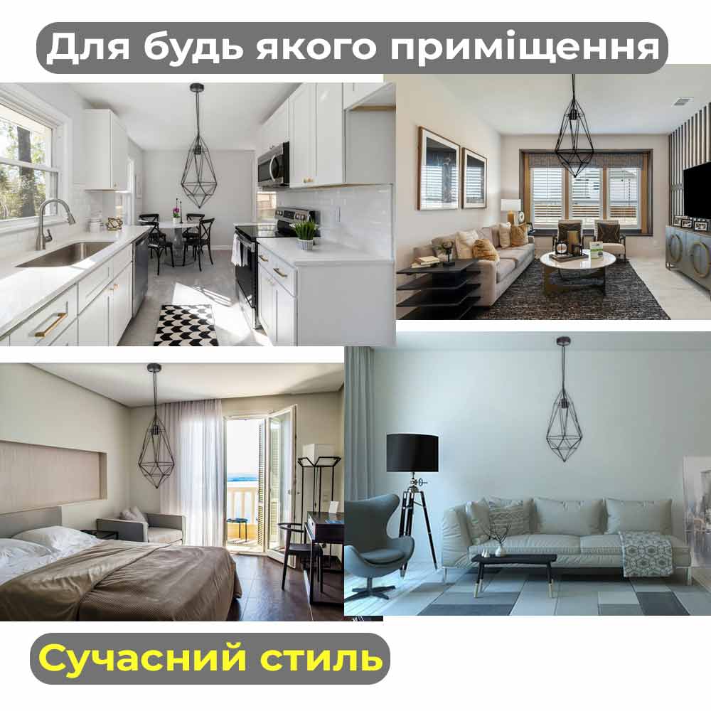 Изображение люстры SVET SU-A3059/1P BK 260*260*900 черная
